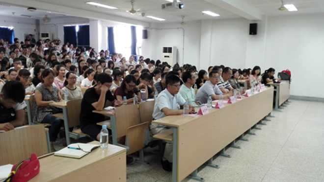 98堂
2016级新生见面会隆重召开