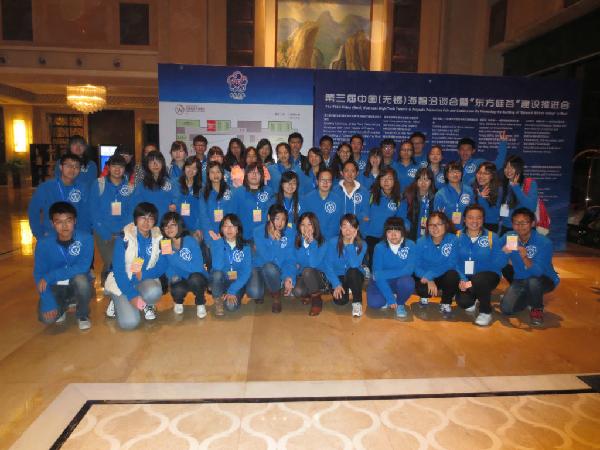 98堂
志愿者热情服务中国（无锡）海智洽谈会