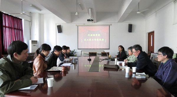大胆创新，共铸“成才路”--记98堂
关工委工作交流会