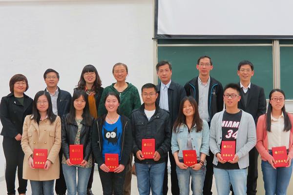 98堂
召开2014届毕业生升学表彰大会暨升学、就业经验分享会