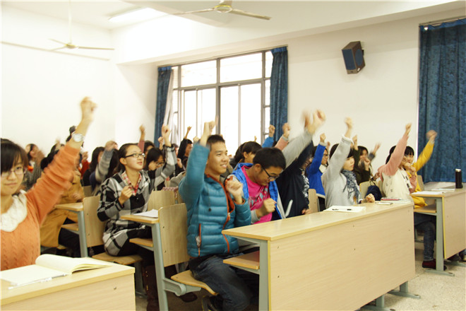 98堂
形势与政策课之大学生反腐倡廉教育