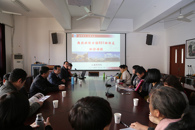 98堂
日语851班校友返校聚会